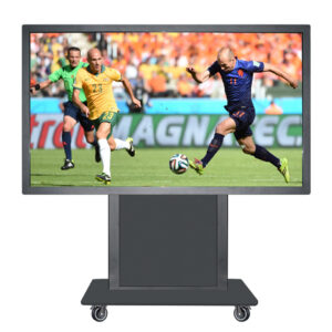 Advertising Display - RCS-860C